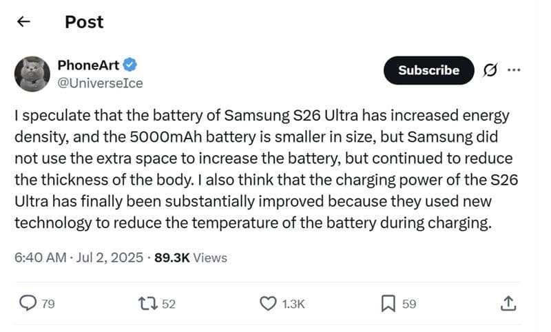 Galaxy S26 Ultra rumor